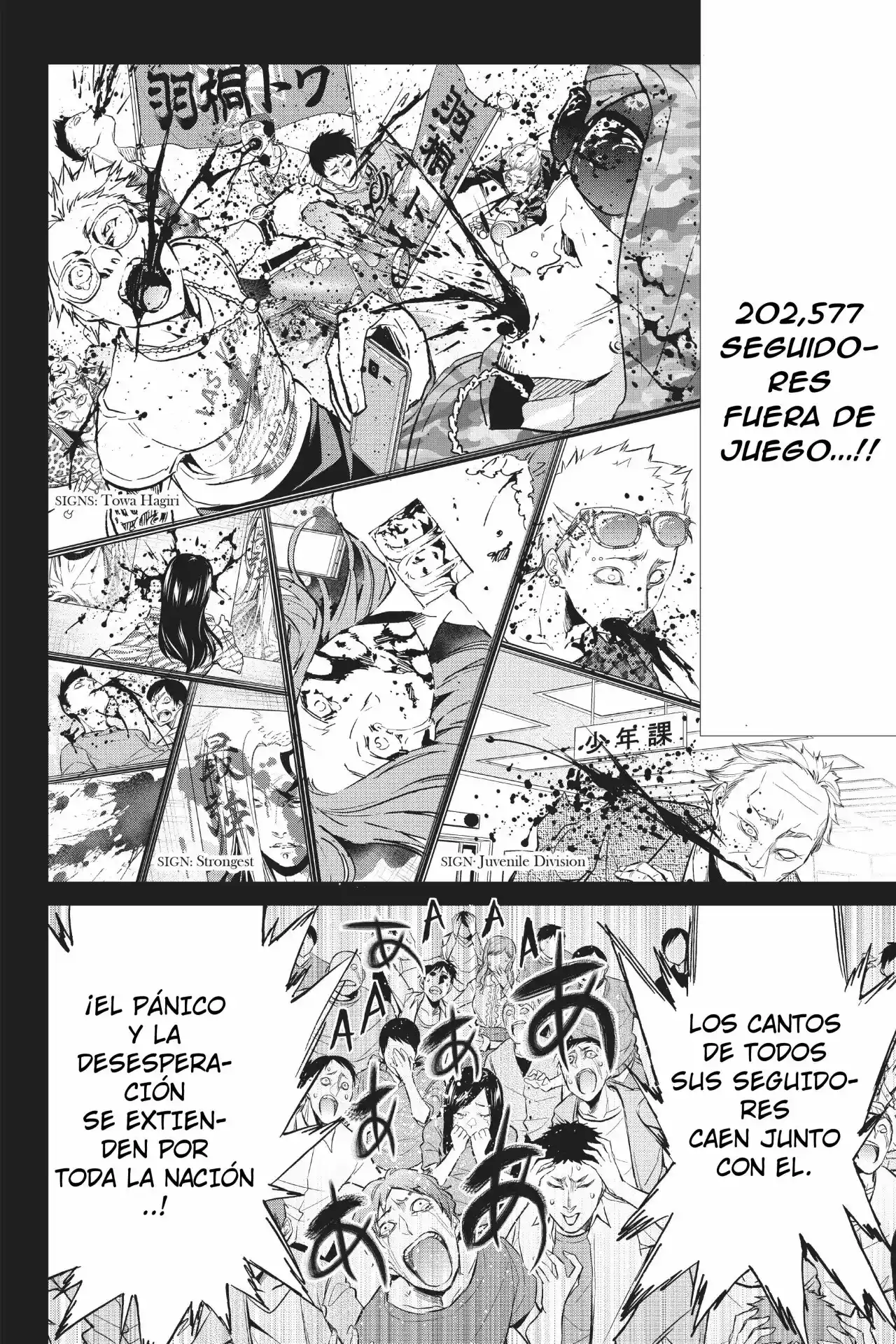 Real Account - Capítulo 83 - Página 18 - LectorTMOo