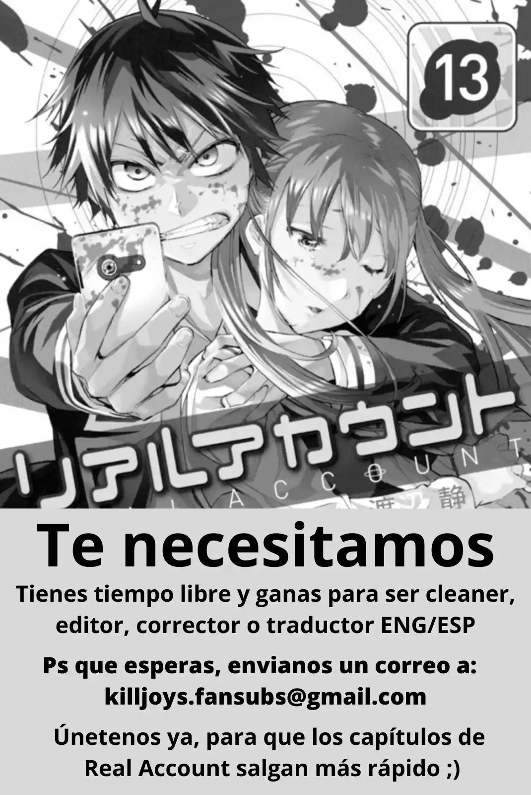 Real Account - Capítulo 87 - Página 23 - LectorTMOo