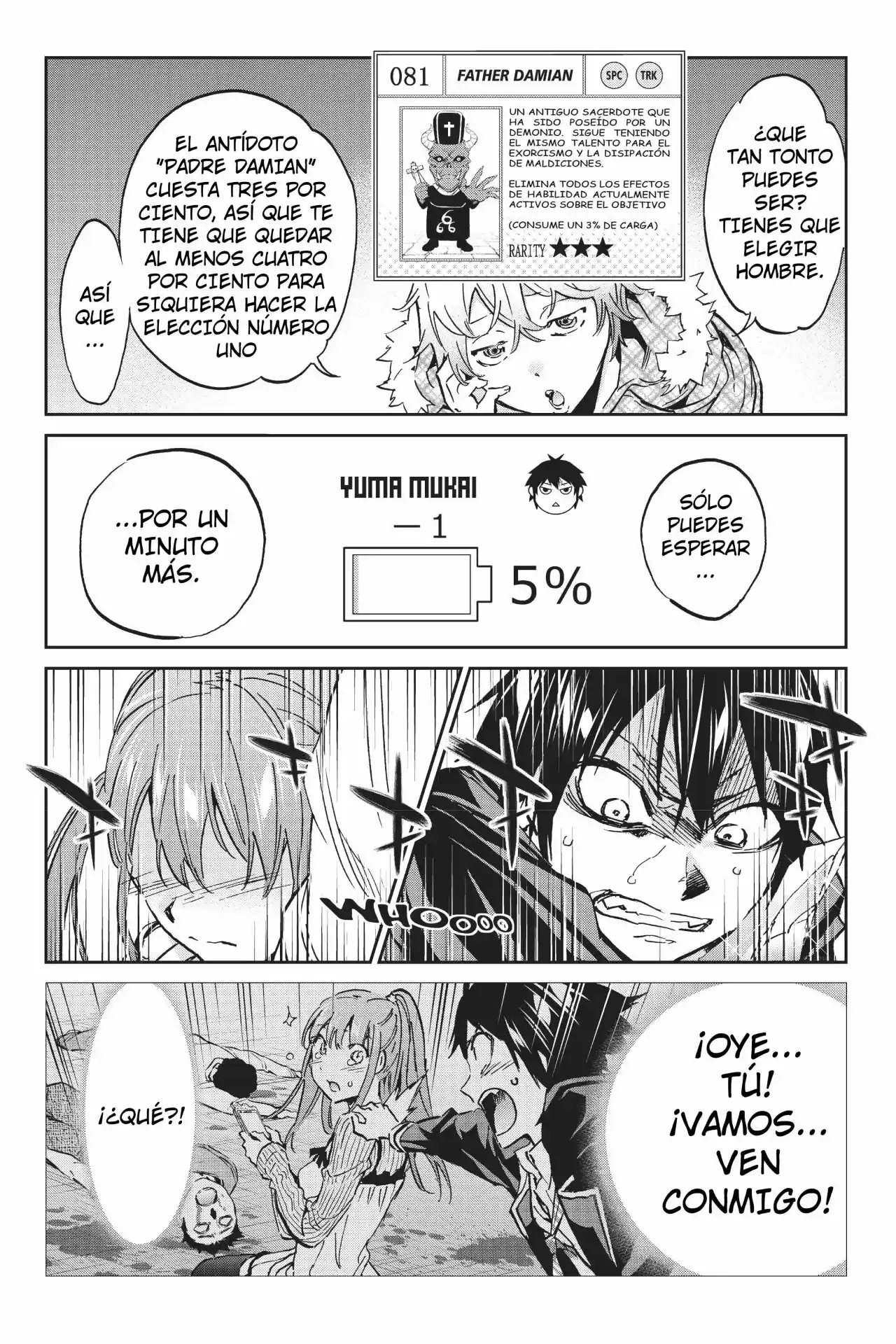 Real Account - Capítulo 90 - Página 17 - LectorTMOo