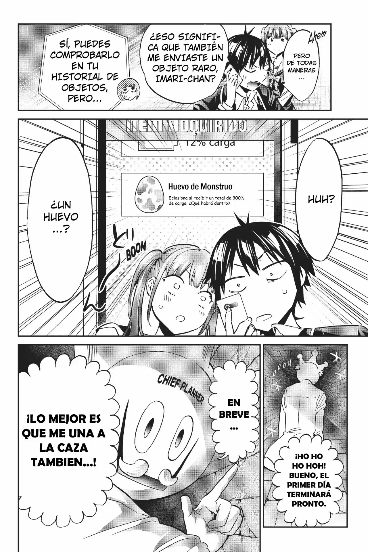 Real Account - Capítulo 92 - Página 20 - LectorTMOo