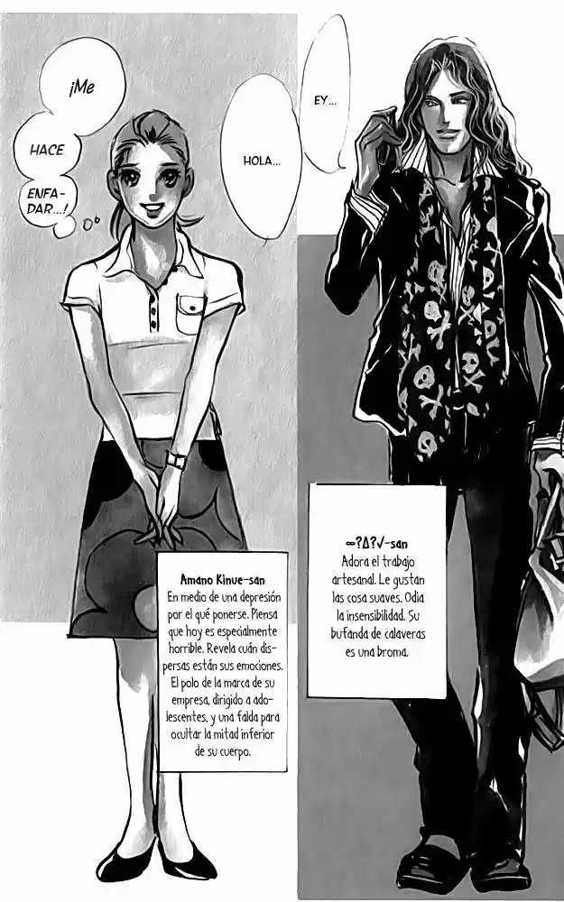Real Clothes - Capítulo 33 - Página 4 - LectorTMOo