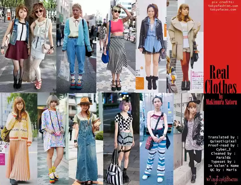 Real Clothes - Capítulo 39 - Página 4 - LectorTMOo