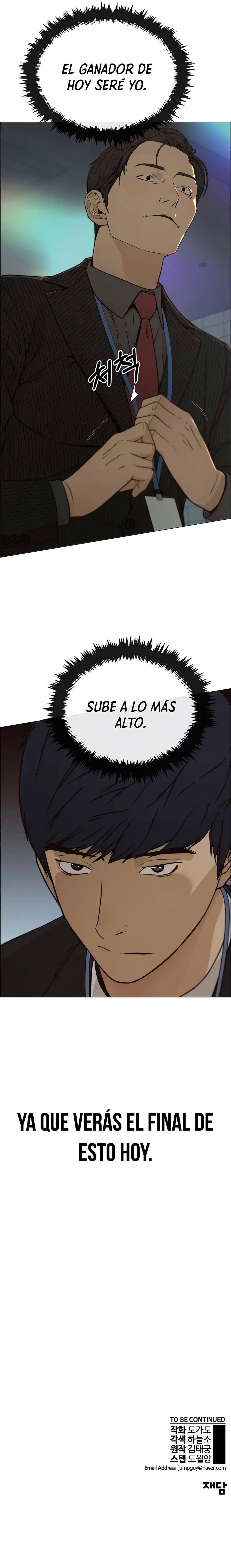 Real Man - Capítulo 106 - Página 24 - LectorTMOo