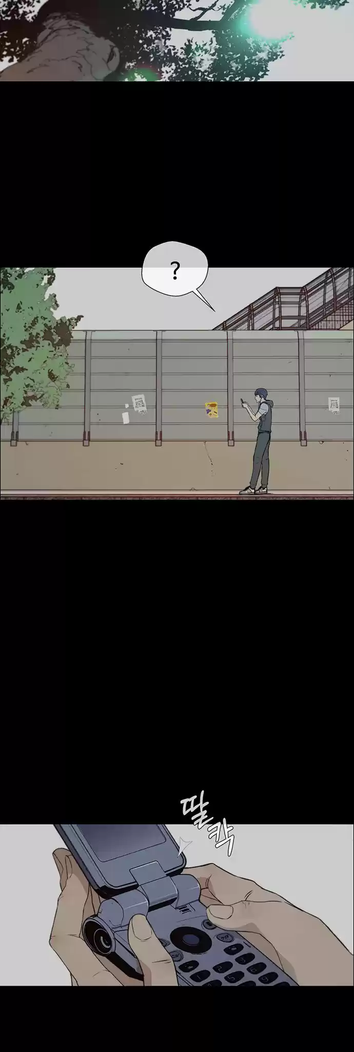 Real Man - Capítulo 11 - Página 41 - LectorTMOo