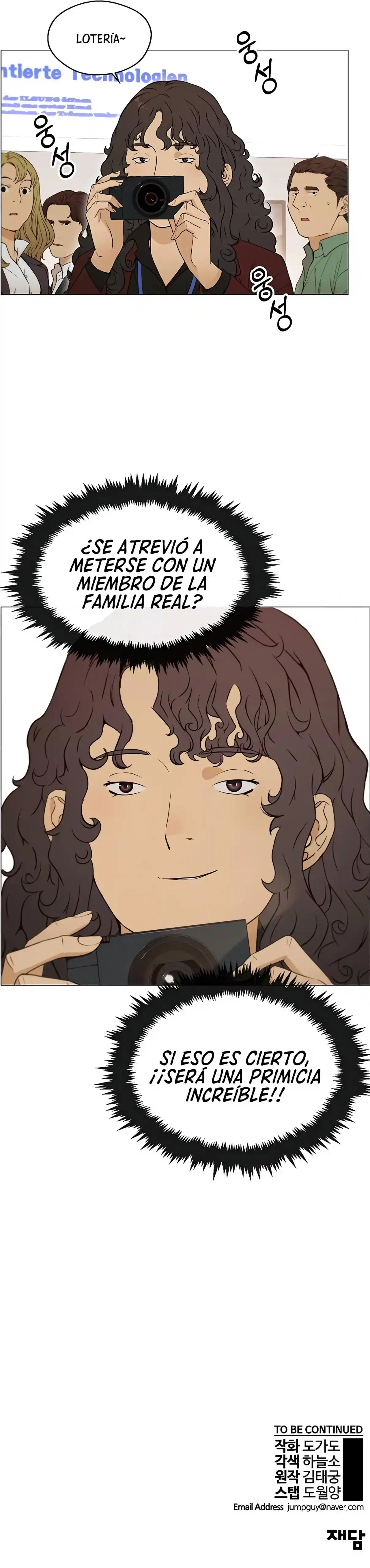 Real Man - Capítulo 118 - Página 25 - LectorTMOo