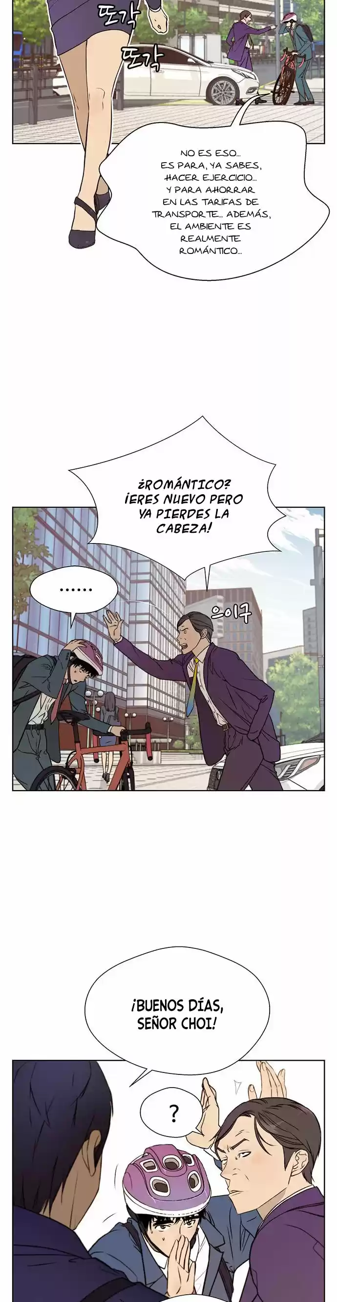 Real Man - Capítulo 14 - Página 12 - LectorTMOo