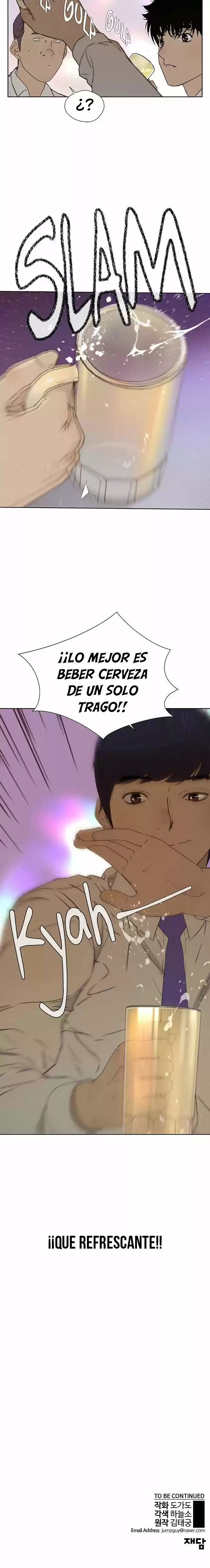 Real Man - Capítulo 23 - Página 22 - LectorTMOo
