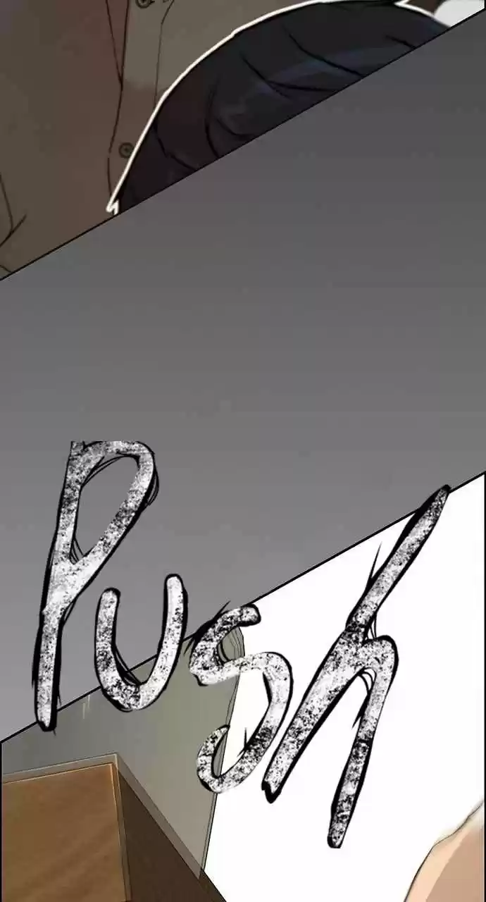Real Man - Capítulo 32 - Página 23 - LectorTMOo