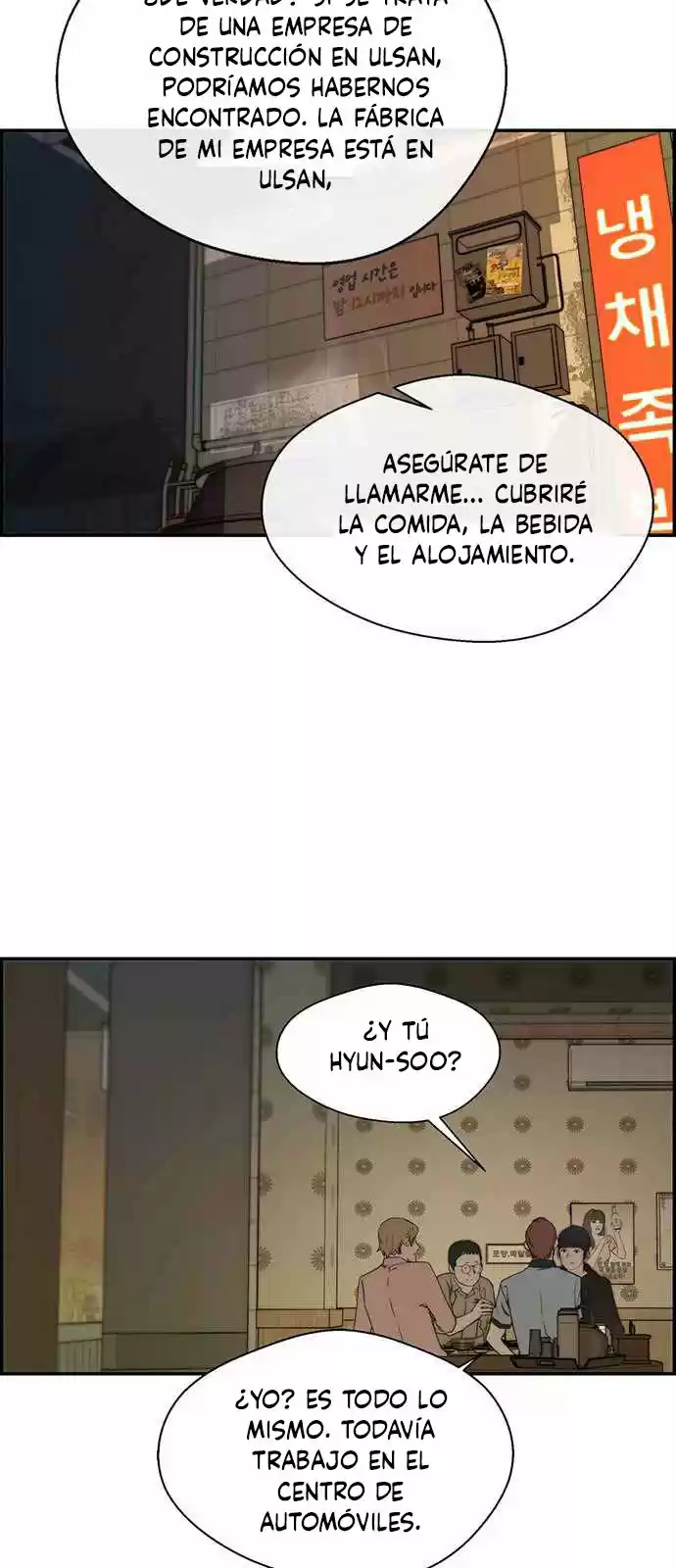 Real Man - Capítulo 41 - Página 49 - LectorTMOo