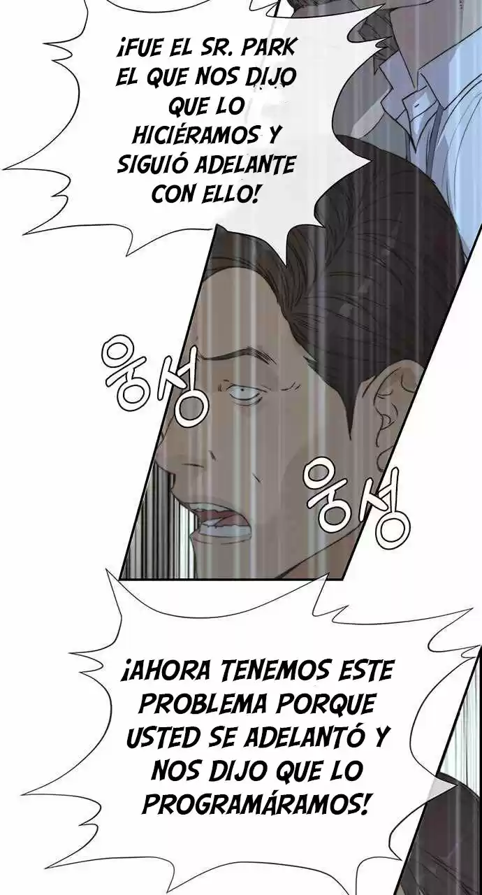 Real Man - Capítulo 44 - Página 51 - LectorTMOo