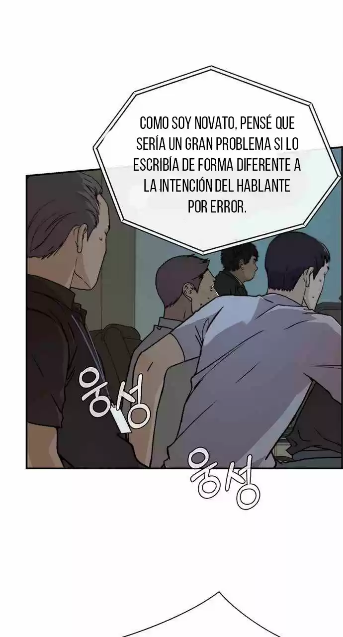 Real Man - Capítulo 44 - Página 66 - LectorTMOo