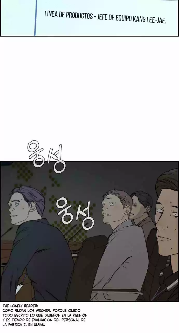 Real Man - Capítulo 44 - Página 69 - LectorTMOo