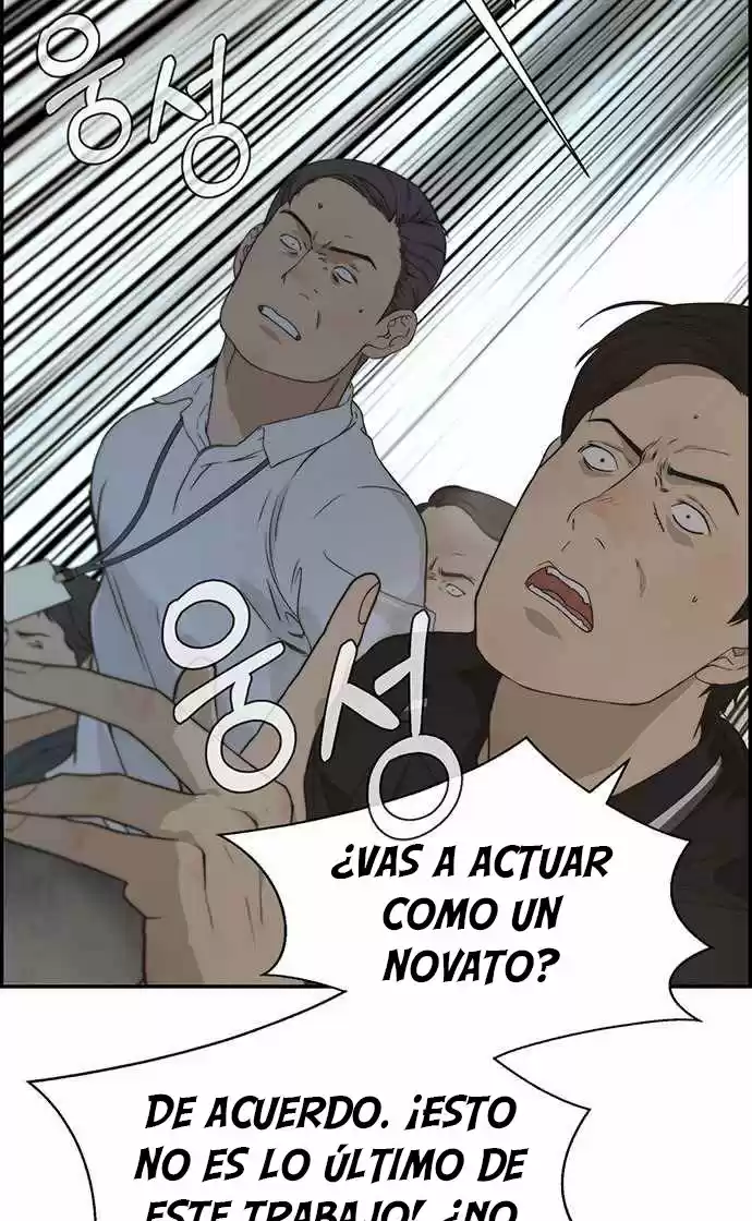 Real Man - Capítulo 45 - Página 72 - LectorTMOo