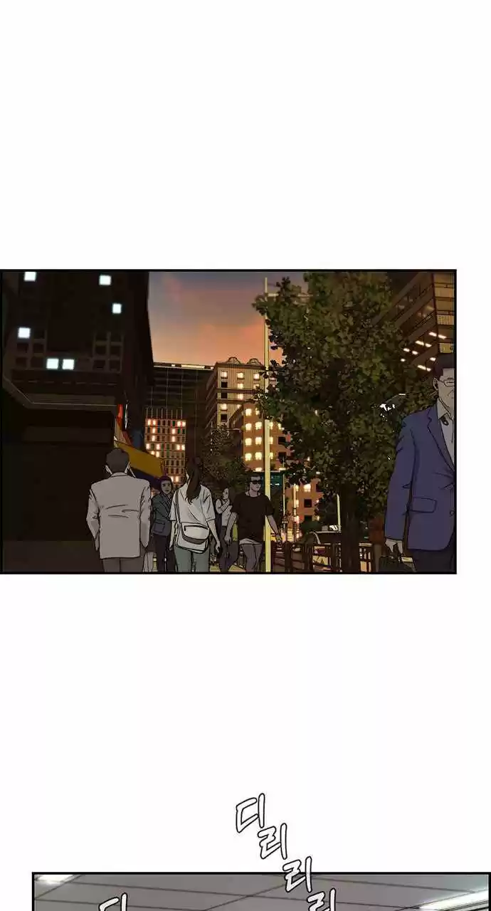 Real Man - Capítulo 48 - Página 8 - LectorTMOo