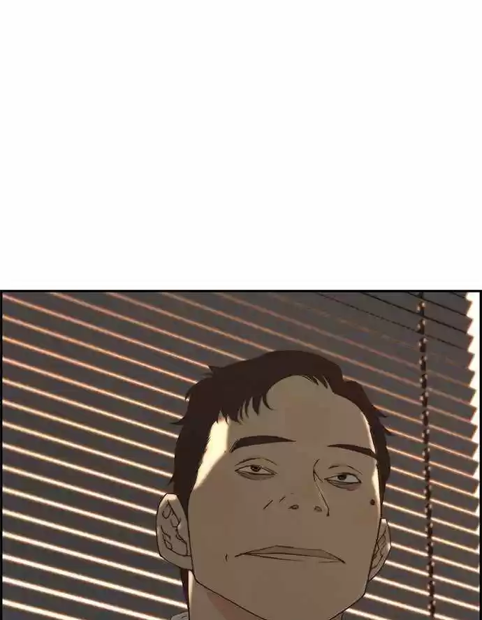 Real Man - Capítulo 48 - Página 110 - LectorTMOo