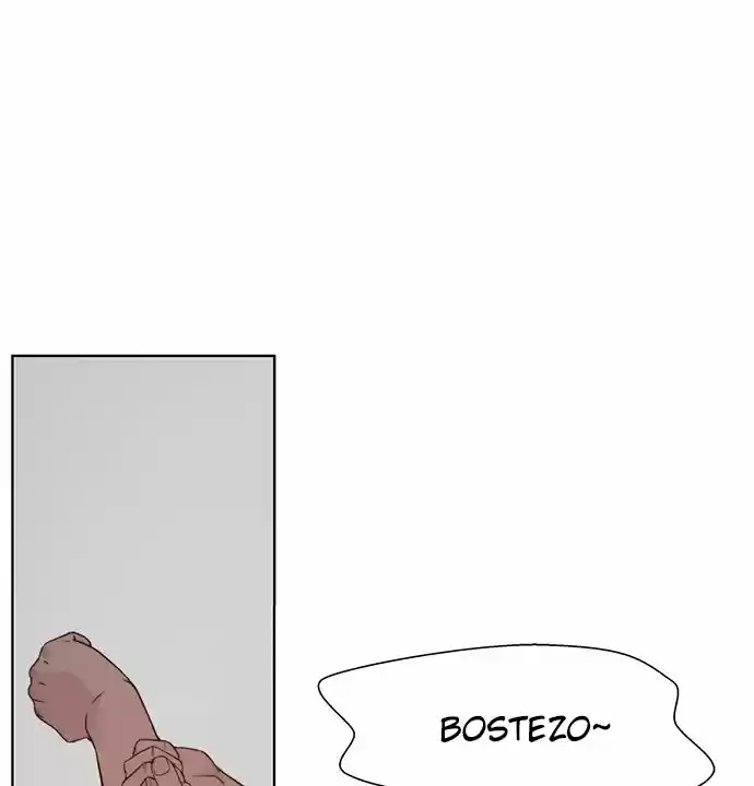 Real Man - Capítulo 5 - Página 12 - LectorTMOo
