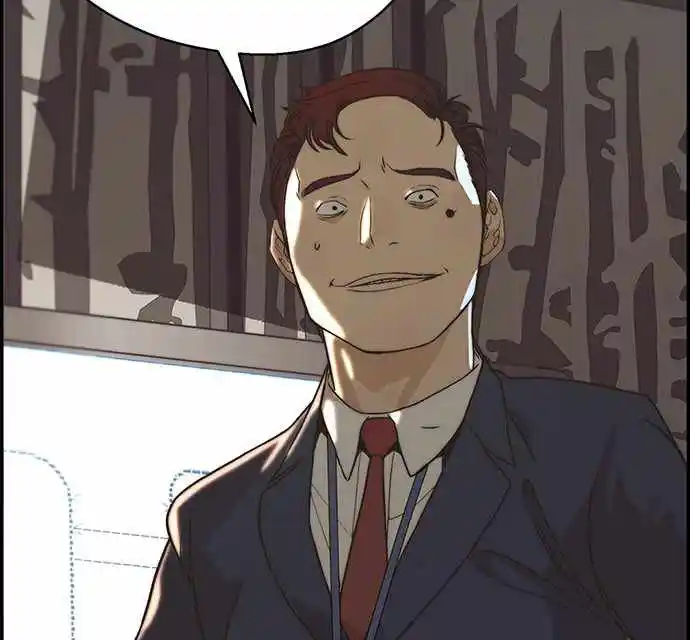 Real Man - Capítulo 53 - Página 110 - LectorTMOo