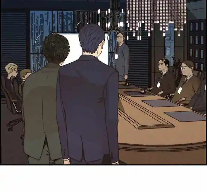 Real Man - Capítulo 53 - Página 120 - LectorTMOo
