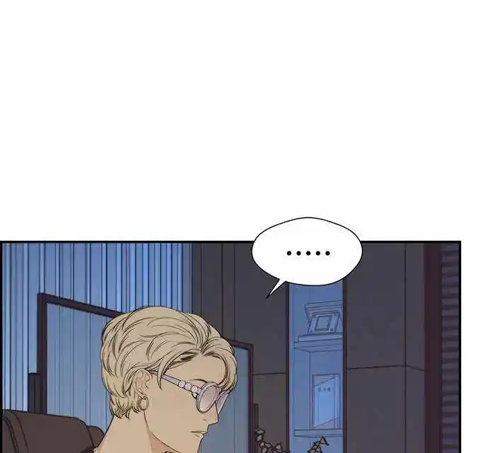 Real Man - Capítulo 53 - Página 121 - LectorTMOo