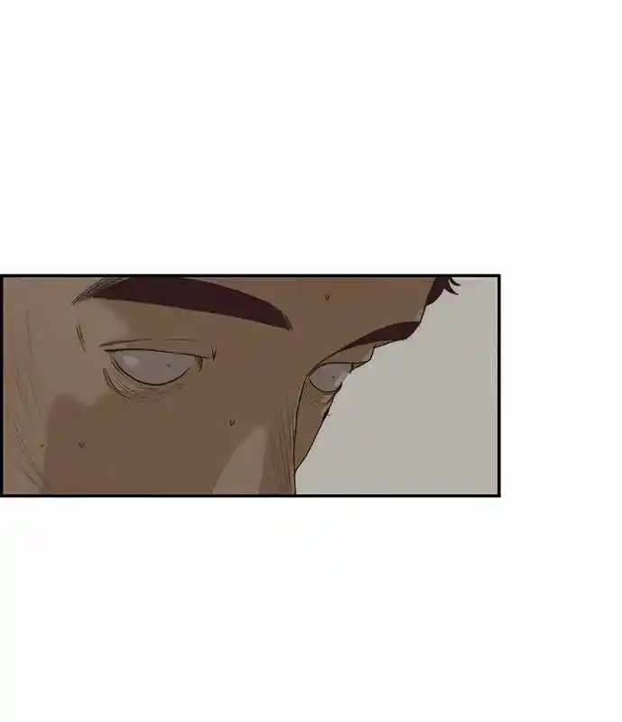 Real Man - Capítulo 55 - Página 81 - LectorTMOo