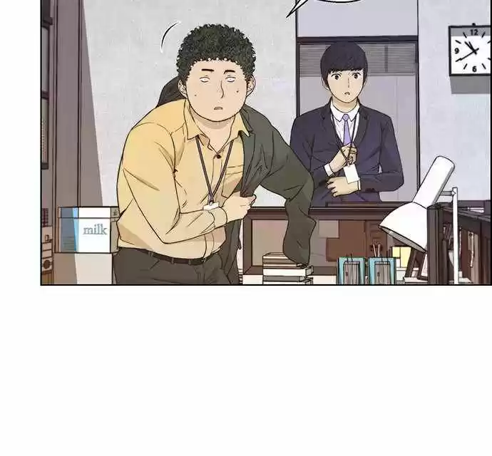 Real Man - Capítulo 56 - Página 31 - LectorTMOo