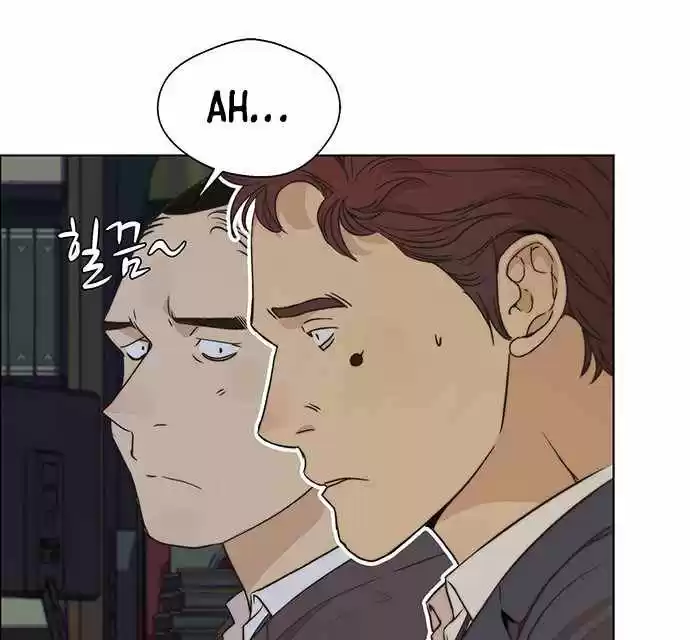 Real Man - Capítulo 56 - Página 42 - LectorTMOo