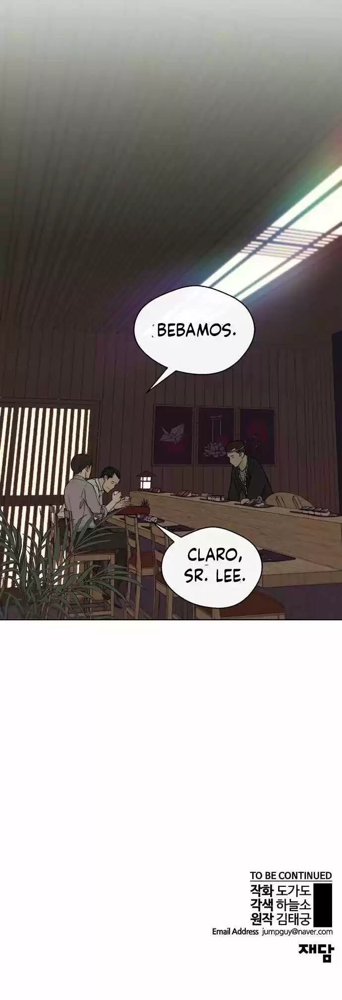 Real Man - Capítulo 59 - Página 97 - LectorTMOo