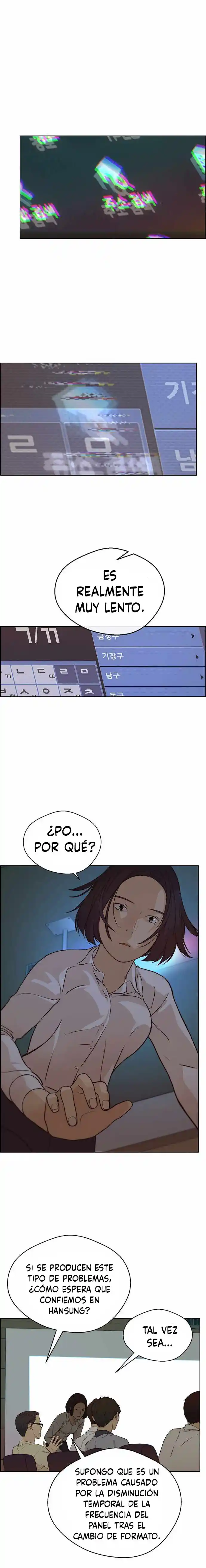 Real Man - Capítulo 63 - Página 4 - LectorTMOo