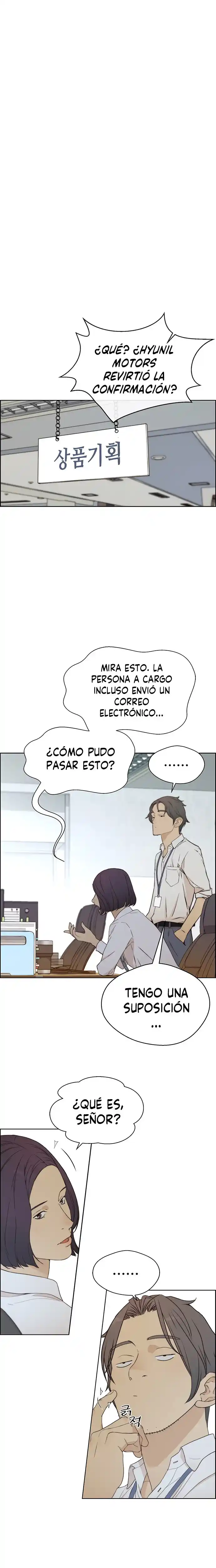 Real Man - Capítulo 66 - Página 13 - LectorTMOo