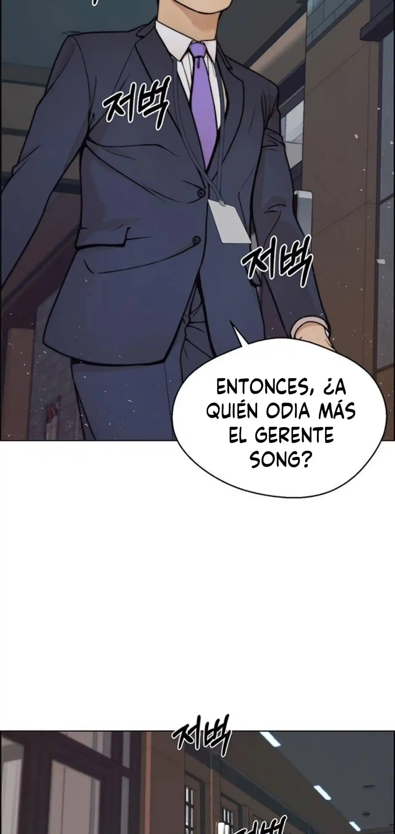 Real Man - Capítulo 75 - Página 66 - LectorTMOo