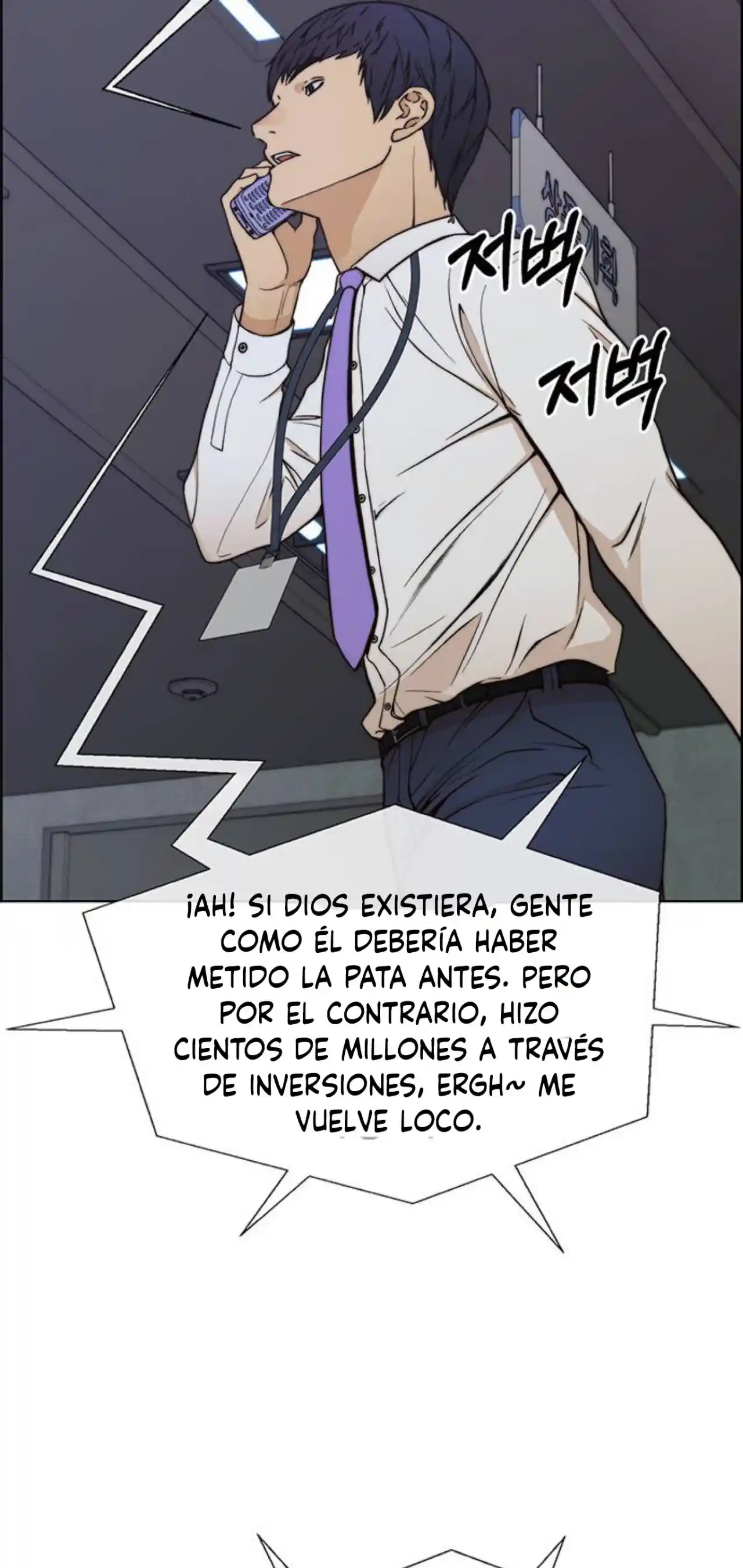 Real Man - Capítulo 80 - Página 69 - LectorTMOo