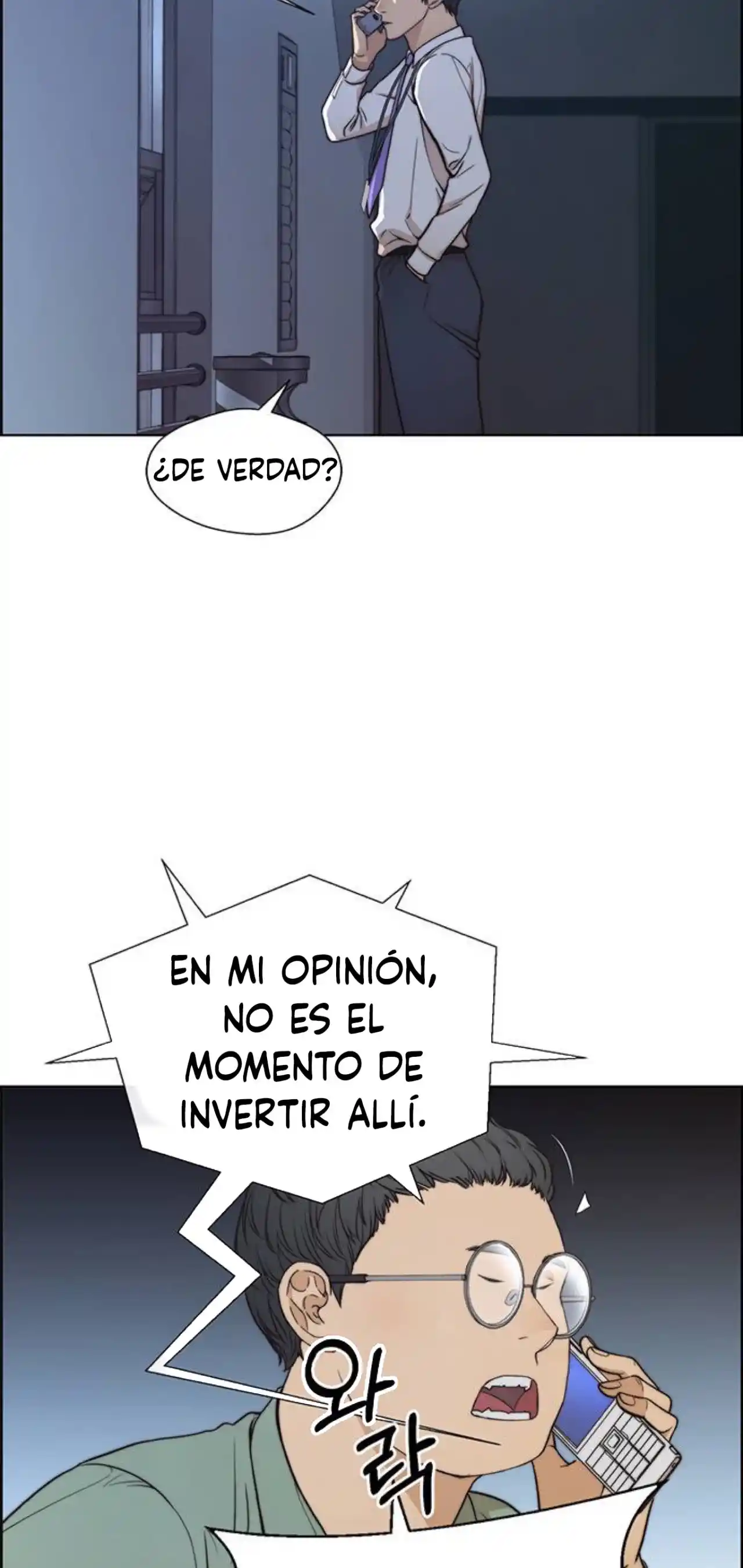 Real Man - Capítulo 80 - Página 72 - LectorTMOo