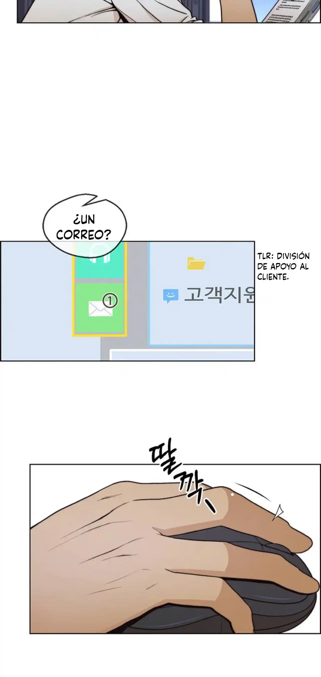Real Man - Capítulo 81 - Página 61 - LectorTMOo