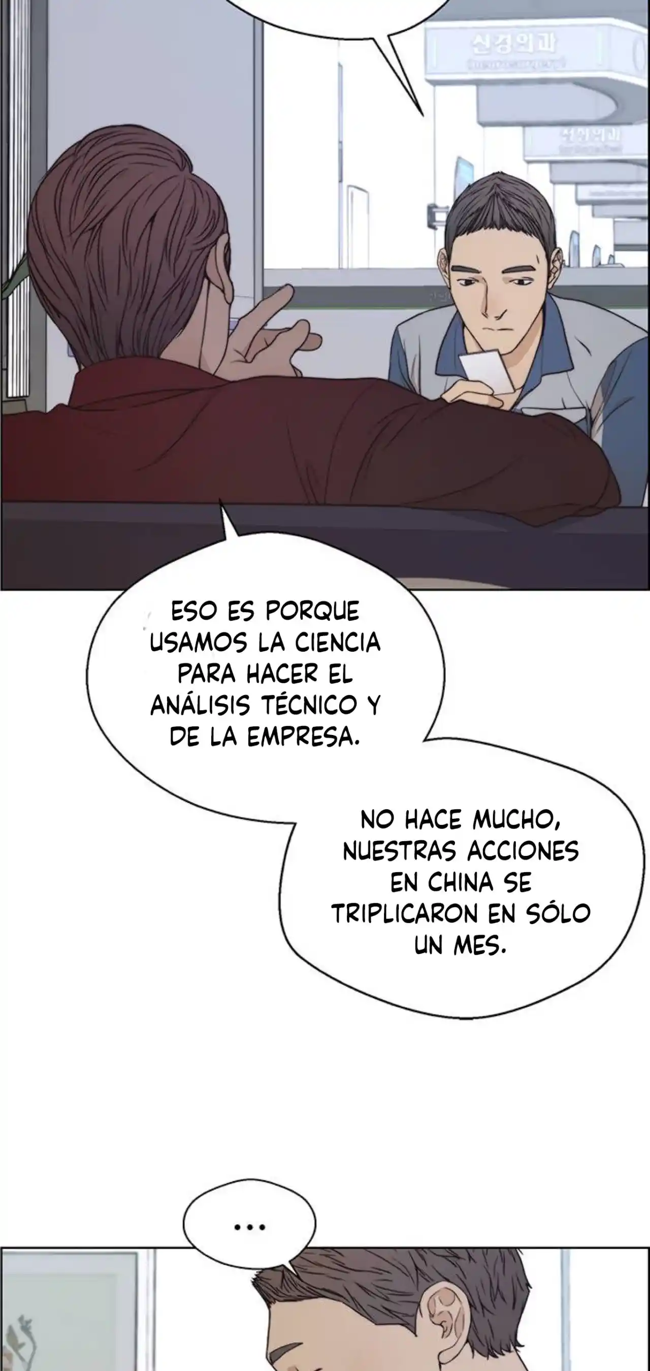Real Man - Capítulo 81 - Página 81 - LectorTMOo