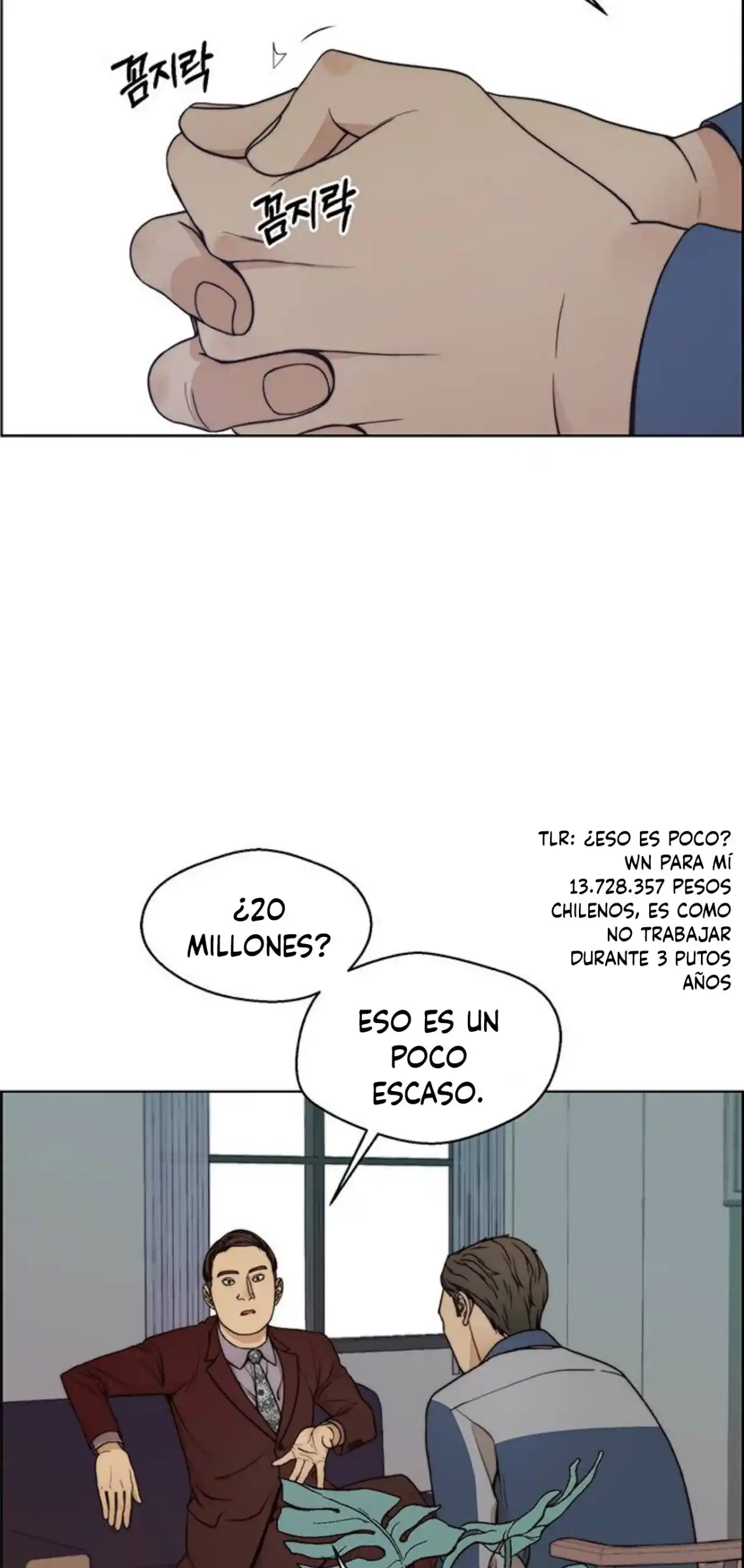 Real Man - Capítulo 81 - Página 85 - LectorTMOo