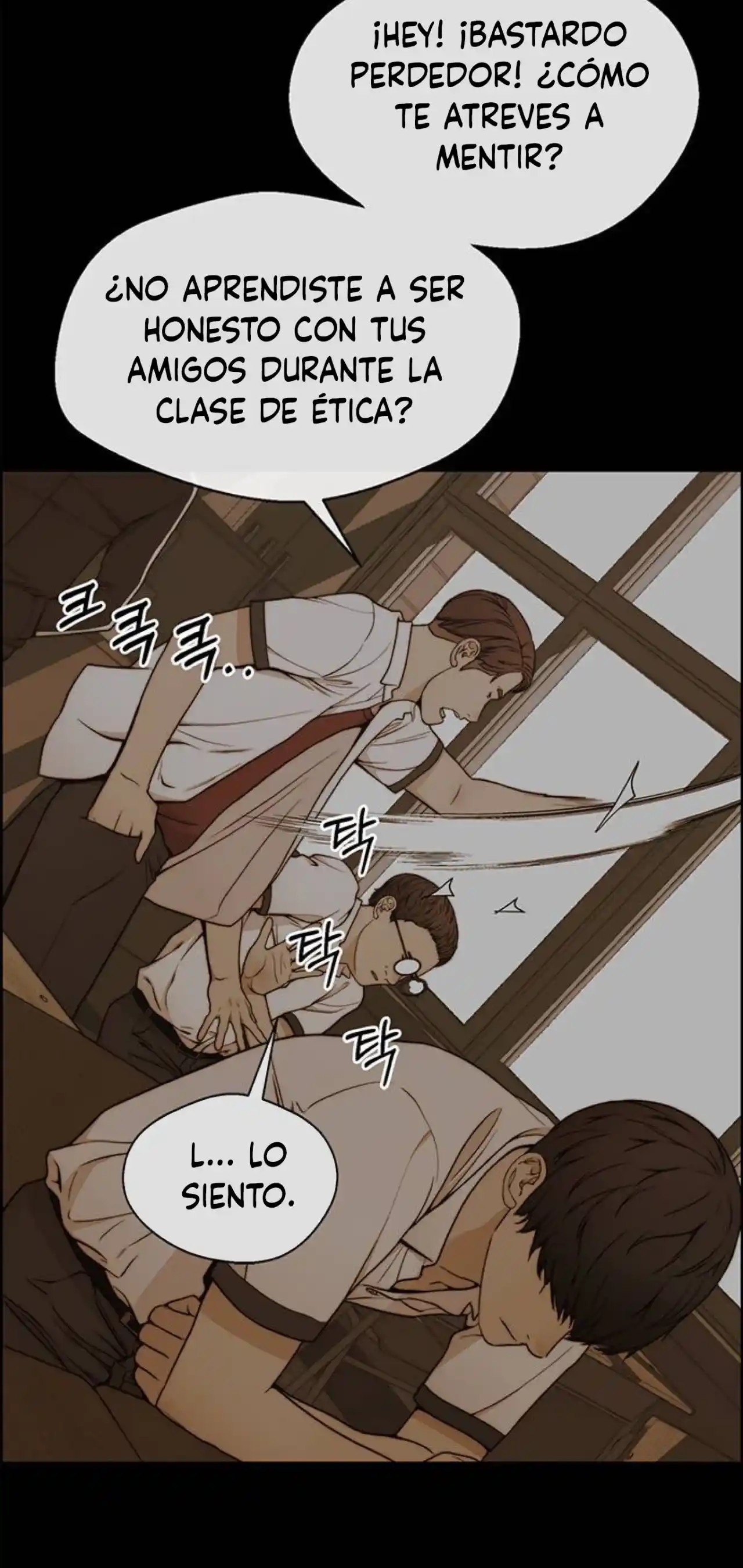 Real Man - Capítulo 83 - Página 17 - LectorTMOo