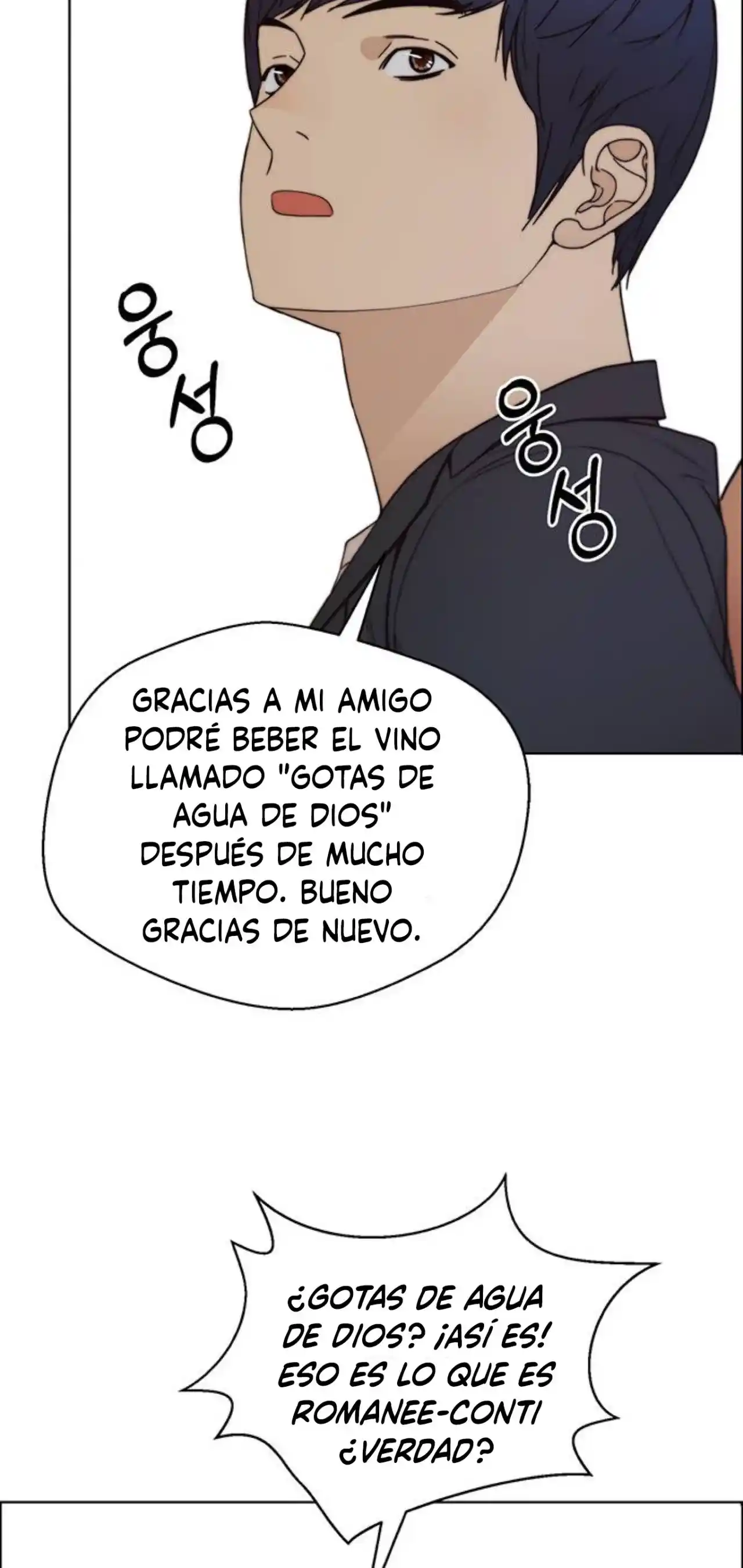 Real Man - Capítulo 83 - Página 73 - LectorTMOo
