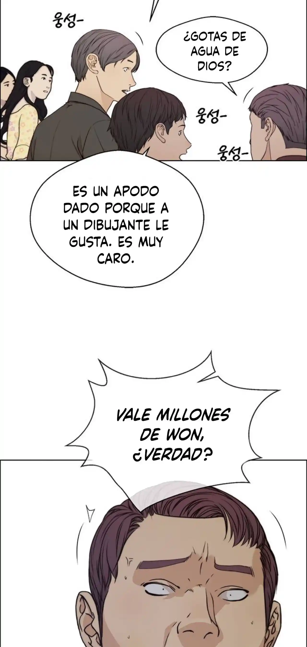 Real Man - Capítulo 83 - Página 74 - LectorTMOo