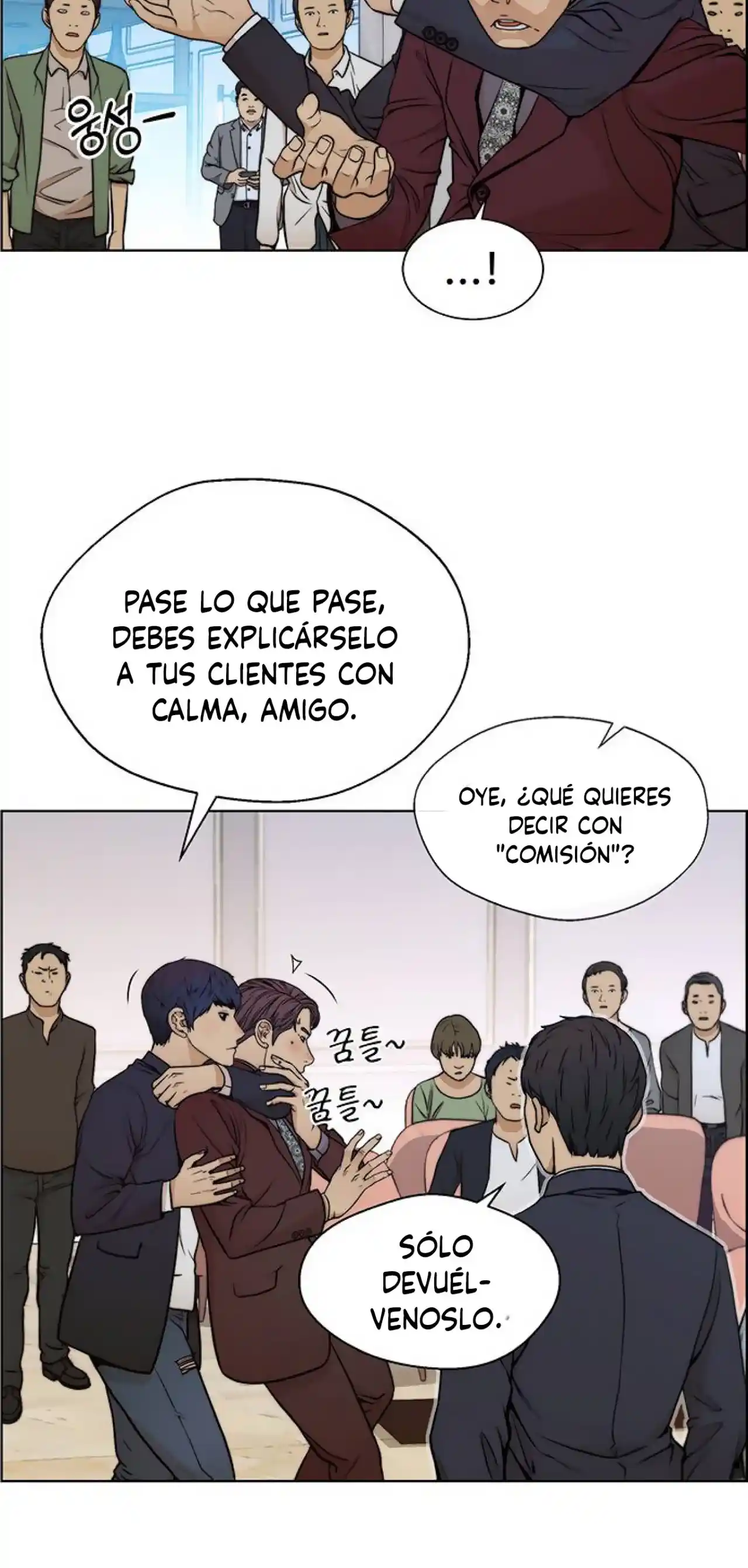 Real Man - Capítulo 85 - Página 93 - LectorTMOo