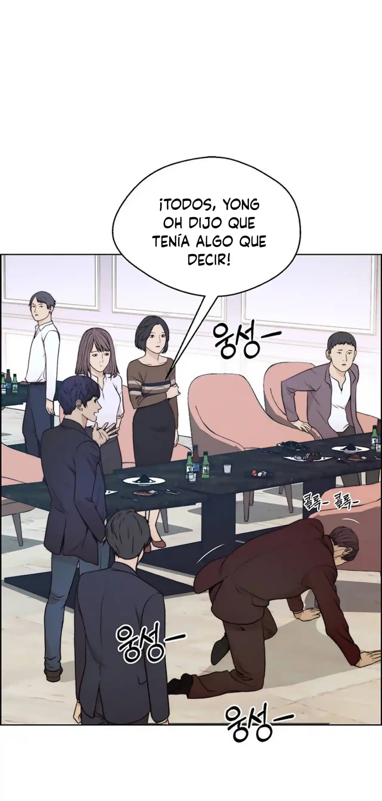 Real Man - Capítulo 85 - Página 104 - LectorTMOo