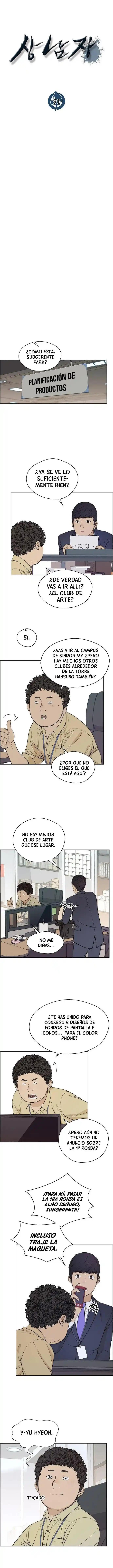 Real Man - Capítulo 91 - Página 8 - LectorTMOo