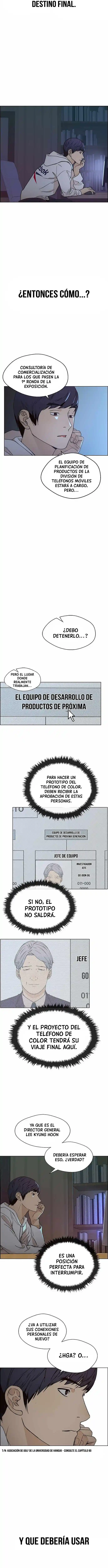 Real Man - Capítulo 95 - Página 12 - LectorTMOo