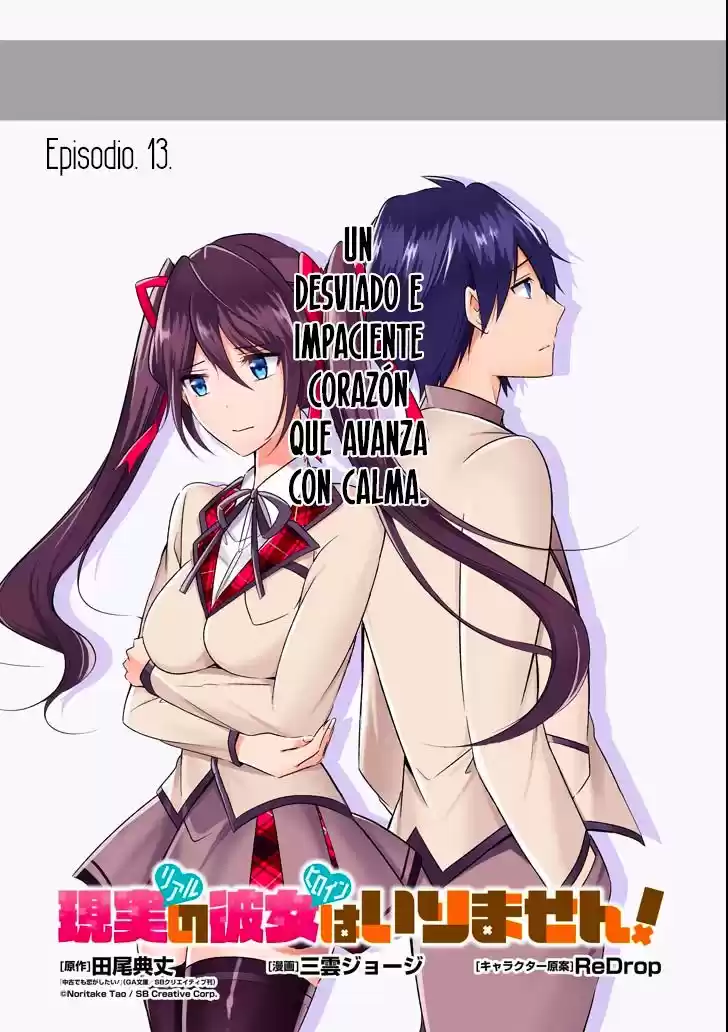 Real No Heroine Wa Irimasen! - Capítulo 13 - Página 7 - LectorTMOo