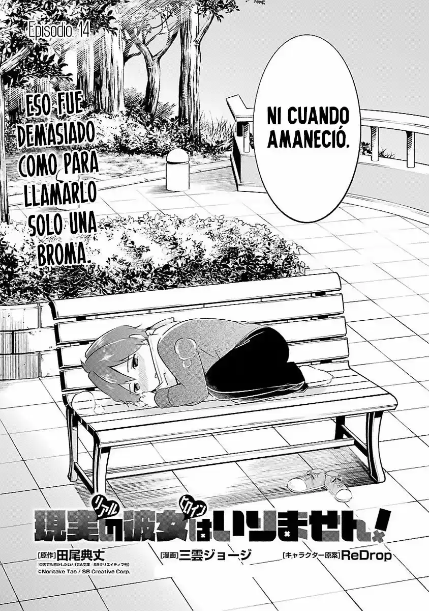 Real No Heroine Wa Irimasen! - Capítulo 14 - Página 5 - LectorTMOo