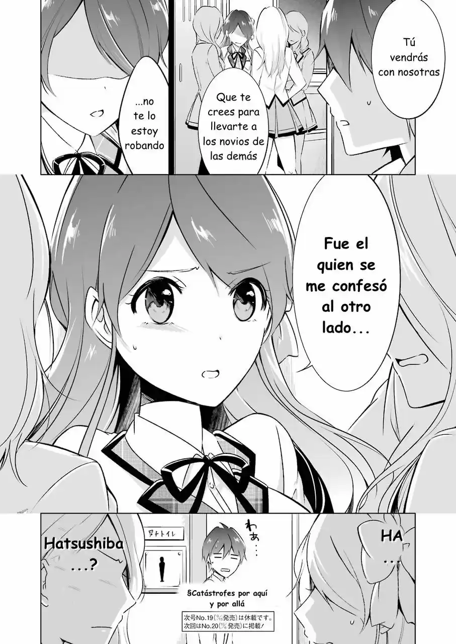 Real No Heroine Wa Irimasen! - Capítulo 15 - Página 17 - LectorTMOo