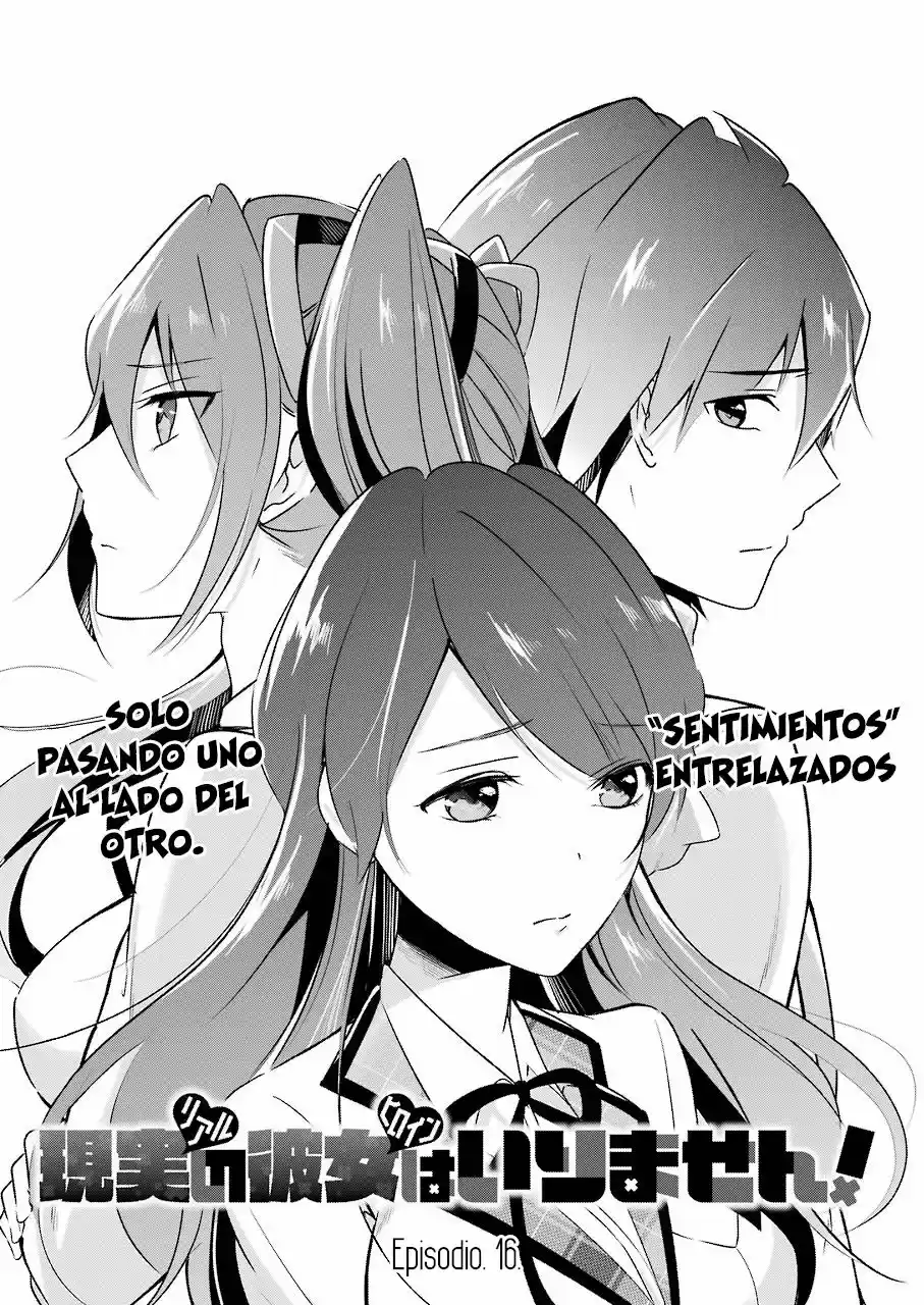 Real No Heroine Wa Irimasen! - Capítulo 16 - Página 4 - LectorTMOo