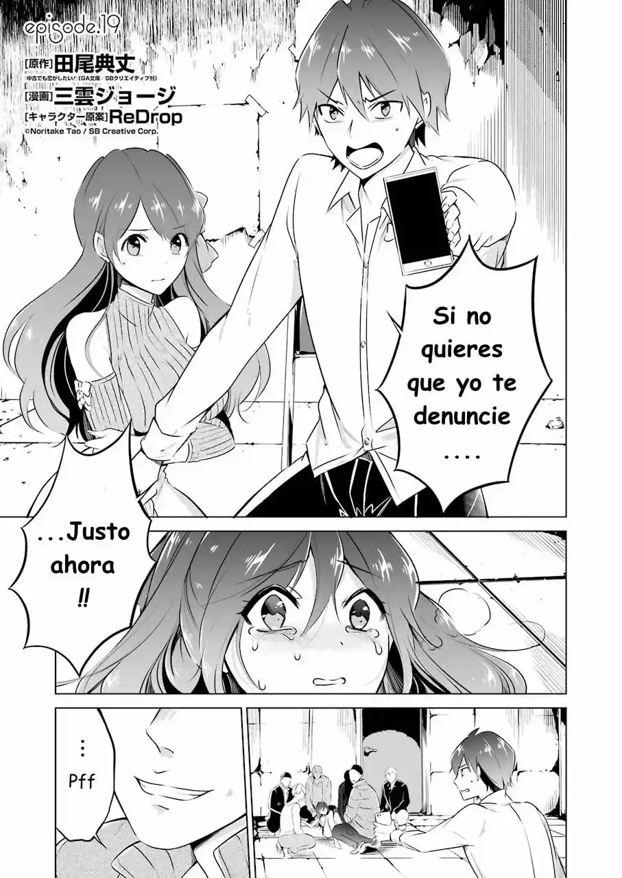 Real No Heroine Wa Irimasen! - Capítulo 19 - Página 4 - LectorTMOo