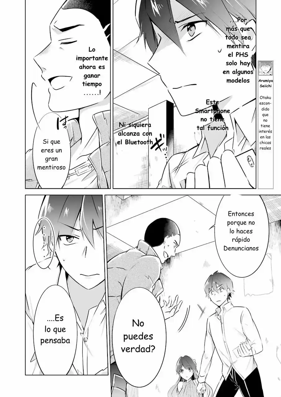 Real No Heroine Wa Irimasen! - Capítulo 19 - Página 7 - LectorTMOo