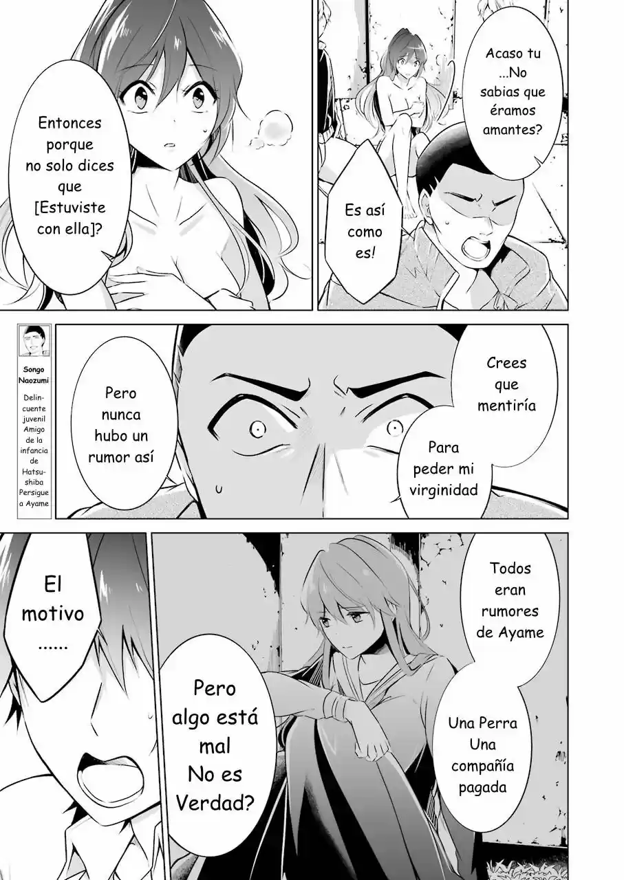 Real No Heroine Wa Irimasen! - Capítulo 19 - Página 10 - LectorTMOo