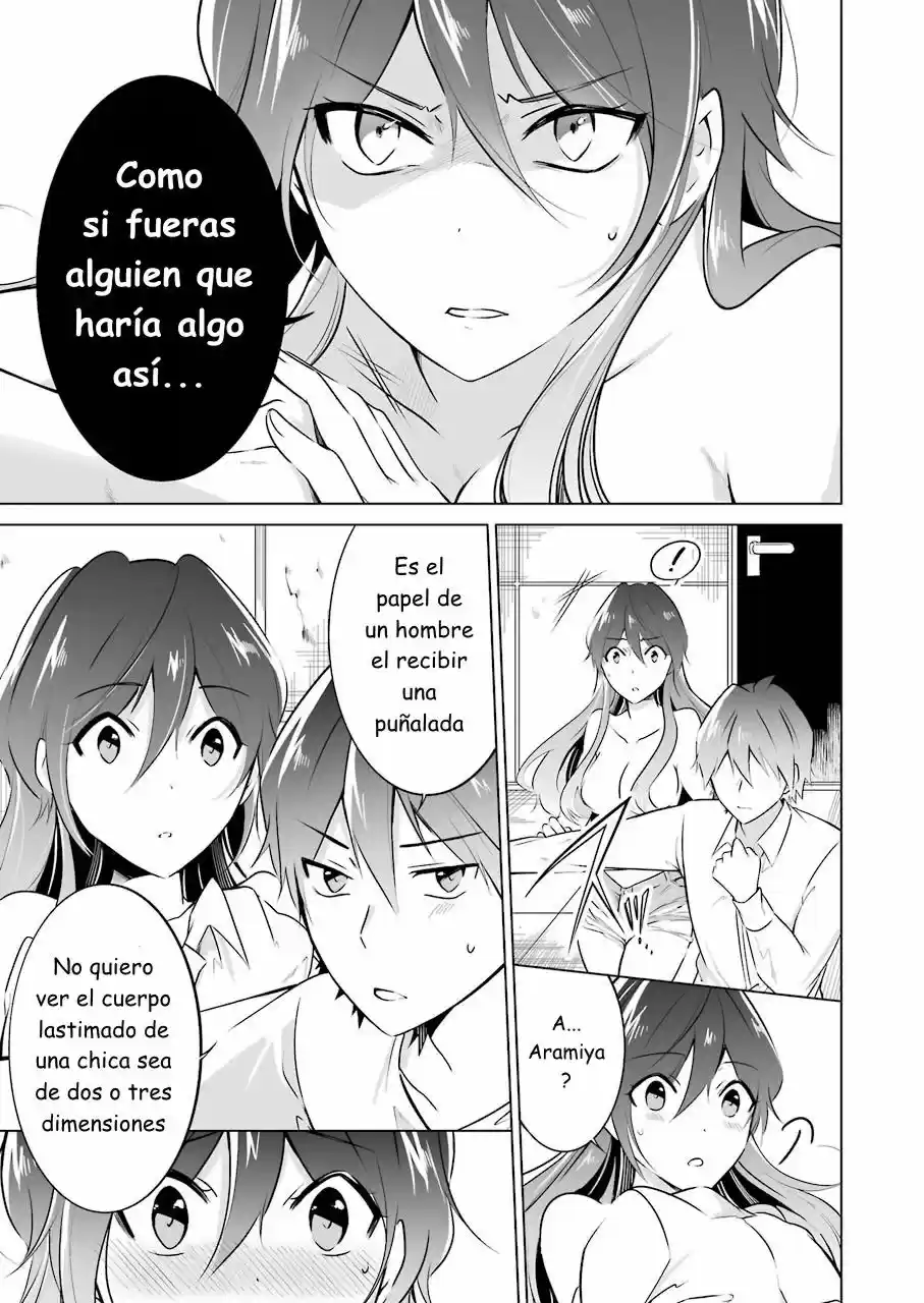 Real No Heroine Wa Irimasen! - Capítulo 19 - Página 25 - LectorTMOo